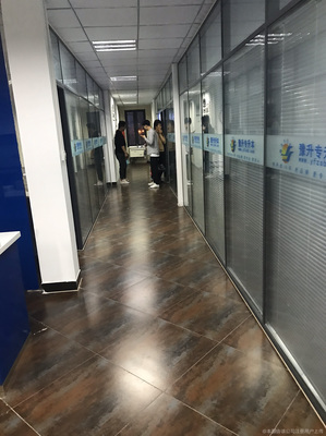 安陽市興本教育咨詢服務 專注教育咨詢，助力成長之路