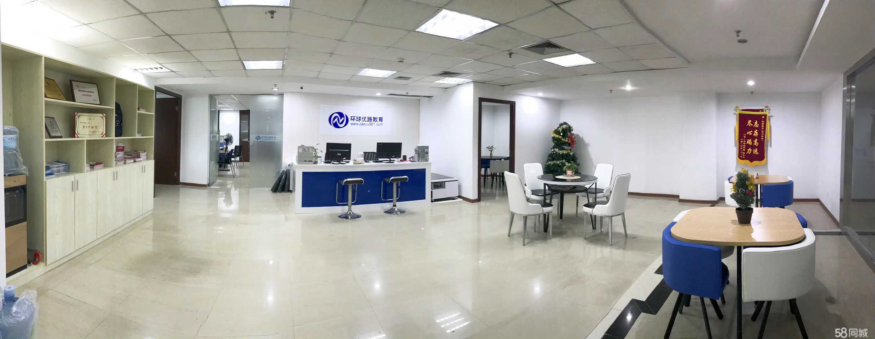 福州環球優路教育咨詢 教育咨詢服務的踐行者與領路人