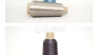 專業(yè)現(xiàn)貨供應150d金銀絲線，廠家直銷優(yōu)質(zhì)針織紗線與電腦繡花線